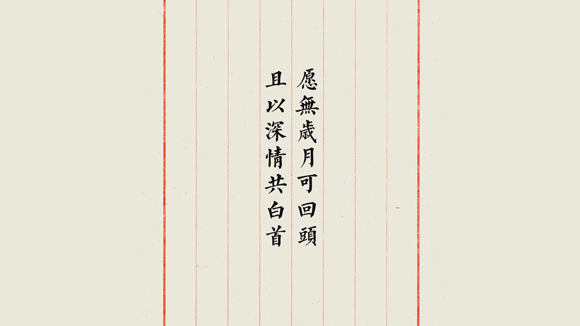 电子产品儿童画（电子产品绘画）