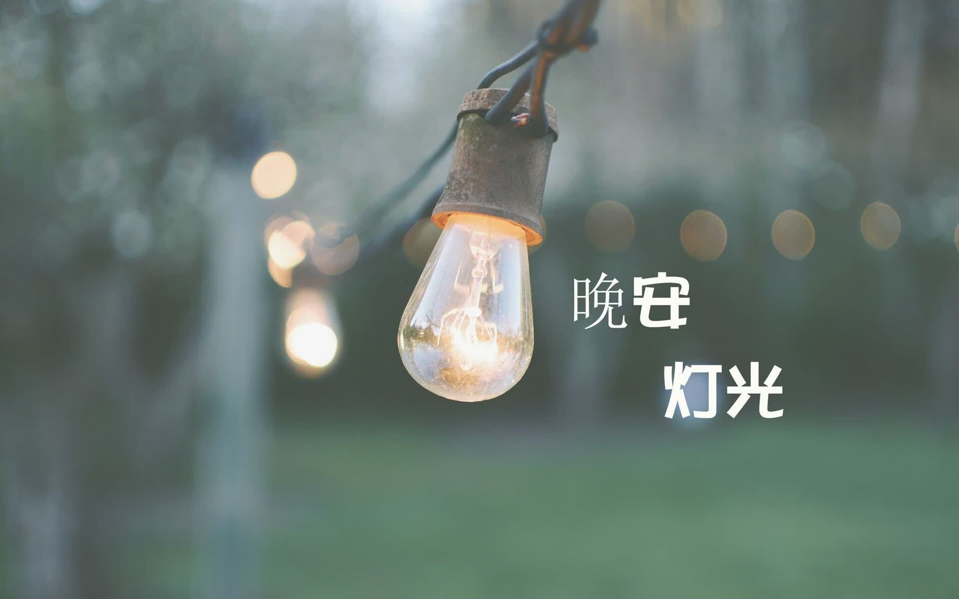 小朋友看电子产品眨眼怎么回事（儿童看电子产品眼睛疲劳怎么办）